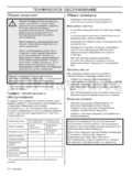 McCulloch M53-170AWRPX