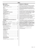 McCulloch M53-170AWRPX