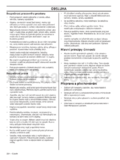 McCulloch M53-170AWRPX