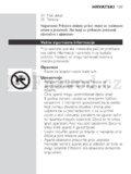 Philips S7510/41