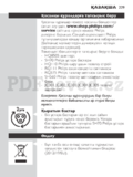 Philips S7510/41