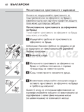 Philips S7510/41