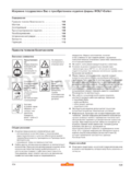 Wolf Garten LI-ION Power 37