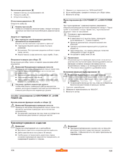 Wolf Garten LI-ION Power 37