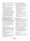 Wolf Garten LI-ION Power 40