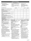 Kärcher STH 13.84 W