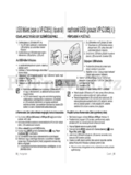 Samsung VP-D381(i)