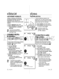 Samsung VP-D384