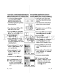 Samsung VP-D384