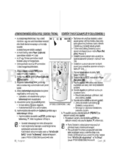 Samsung VP-D384