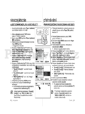 Samsung VP-D384