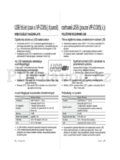 Samsung VP-D384