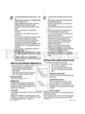 Samsung VP-D385(i)