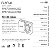 Fujifilm FINEPIX AX200