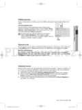 Samsung WF702B4BKWQ/LE