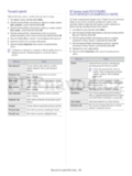 Samsung CLX-318XW(K)K