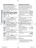 Samsung FG87S