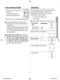 Samsung FG88S
