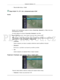 Samsung T220HD