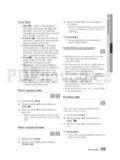 Samsung HT-E350