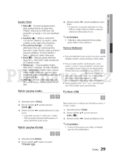 Samsung HT-E355