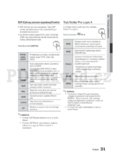 Samsung HT-E355