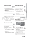 Samsung HT-E355