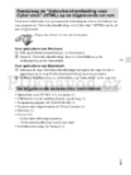Sony Cyber-shot DSC-HX7V