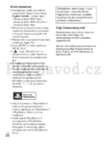 Sony Cyber-shot DSC-HX7V
