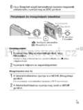 Sony Cyber-shot DSC-HX7V