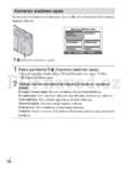 Sony Cyber-shot DSC-HX7V