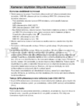 Sony Cyber-shot DSC-HX7V