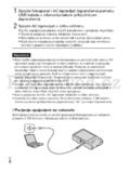 Sony Cyber-shot DSC-HX7V