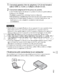 Sony Cyber-shot DSC-HX7V
