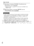 Sony Cyber-shot DSC-HX7V