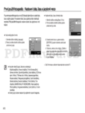 Samsung NV15