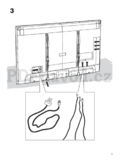 IKEA UPPLEVA