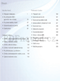 Samsung UE32ES6570S
