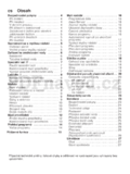 Bosch SMS 58N32