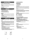 Sencor SPT 221 R