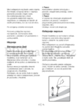 Beko TSE 1230