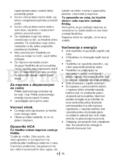Beko TSE 1230
