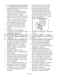 Beko TSE 1260