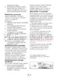 Beko TSE 1260