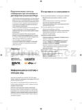 LG LG-55UF7727