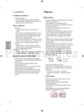 LG LG-55UF7727