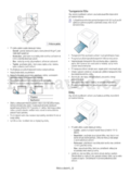 Samsung ML-2540R