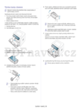 Samsung ML-2540R