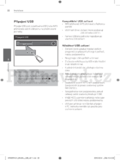 LG SH95TA-F/ S/ C/ W