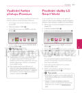 LG S63T1-S
